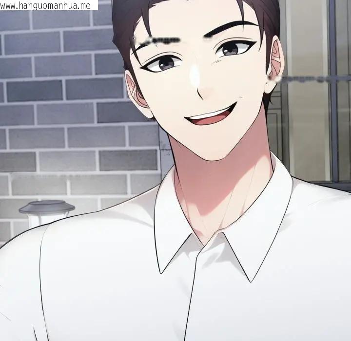 韩国漫画社区人妻的陷阱韩漫_社区人妻的陷阱-第8话在线免费阅读-韩国漫画-第141张图片