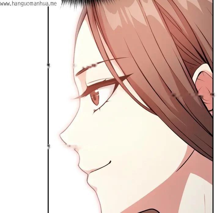 韩国漫画不顾一切爱上你韩漫_不顾一切爱上你-第2话在线免费阅读-韩国漫画-第35张图片