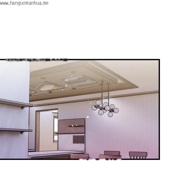 韩国漫画遇见美魔女房东韩漫_遇见美魔女房东-第20话在线免费阅读-韩国漫画-第122张图片