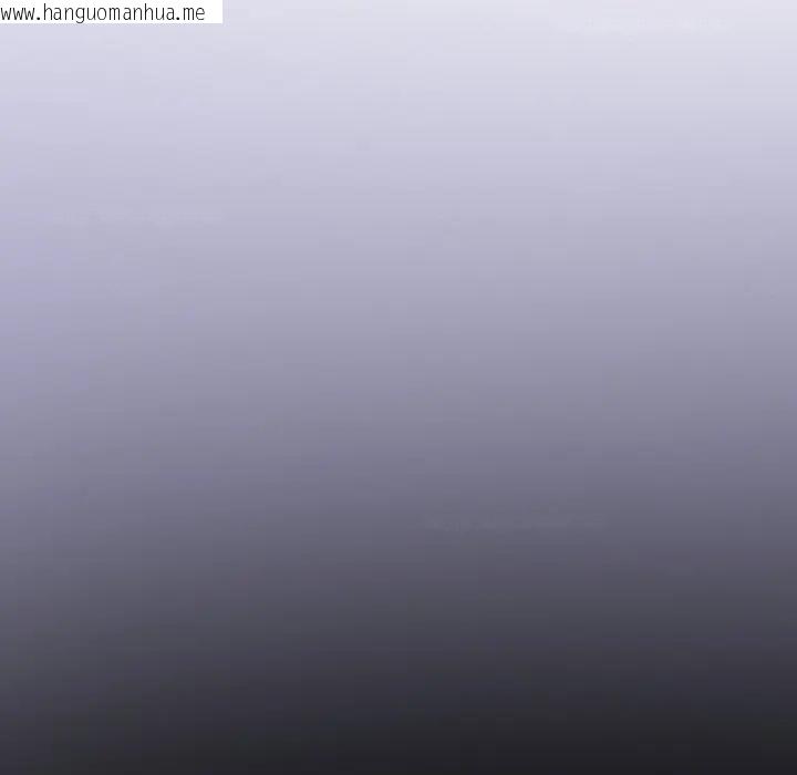 韩国漫画寻找初恋韩漫_寻找初恋-第53话在线免费阅读-韩国漫画-第100张图片