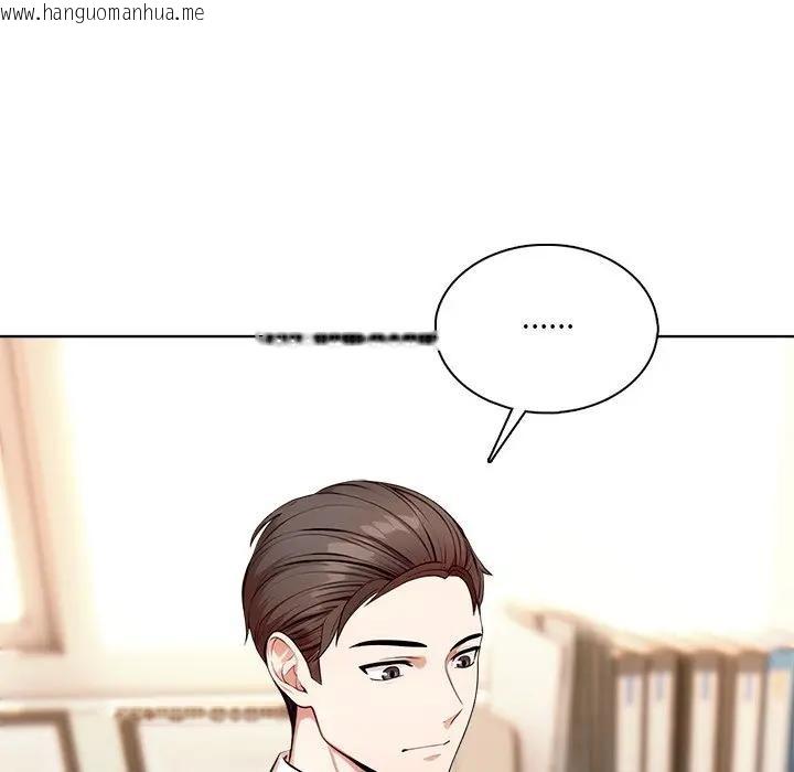 韩国漫画离婚后的成瘾咨商韩漫_离婚后的成瘾咨商-第3话在线免费阅读-韩国漫画-第101张图片