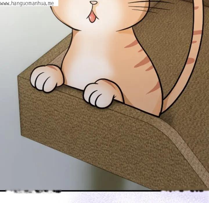 韩国漫画社区人妻的陷阱韩漫_社区人妻的陷阱-第3话在线免费阅读-韩国漫画-第127张图片