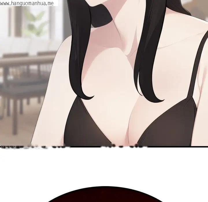 韩国漫画社区人妻的陷阱韩漫_社区人妻的陷阱-第6话在线免费阅读-韩国漫画-第147张图片