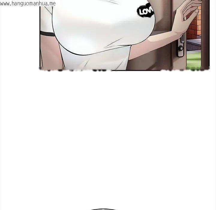 韩国漫画遇见美魔女房东韩漫_遇见美魔女房东-第8话在线免费阅读-韩国漫画-第118张图片