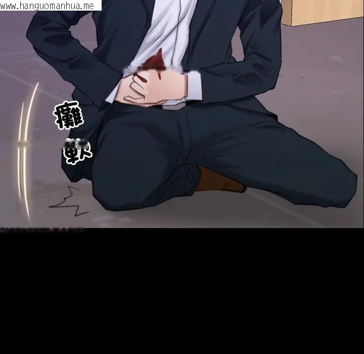 韩国漫画寻找初恋韩漫_寻找初恋-第60话在线免费阅读-韩国漫画-第92张图片