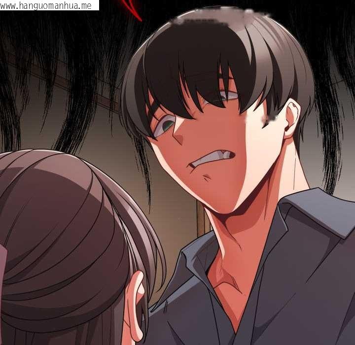 韩国漫画幸福来得太突然/突然成为公寓管理员韩漫_幸福来得太突然/突然成为公寓管理员-第62话在线免费阅读-韩国漫画-第149张图片