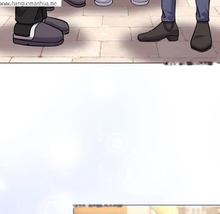 韩国漫画恋上年上的她韩漫_恋上年上的她-第33话在线免费阅读-韩国漫画-第106张图片