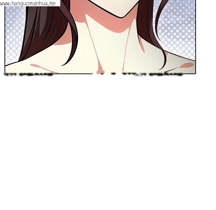 韩国漫画离婚后的成瘾咨商韩漫_离婚后的成瘾咨商-第8话在线免费阅读-韩国漫画-第6张图片