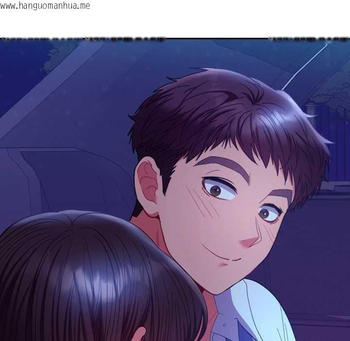 韩国漫画她们教会我的事/全员交往中韩漫_她们教会我的事/全员交往中-第21话在线免费阅读-韩国漫画-第134张图片