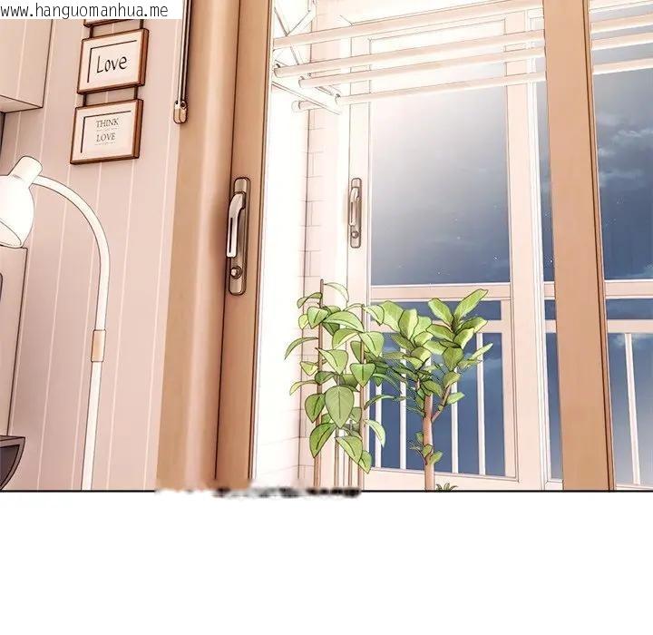 韩国漫画离婚后的成瘾咨商韩漫_离婚后的成瘾咨商-第5话在线免费阅读-韩国漫画-第10张图片