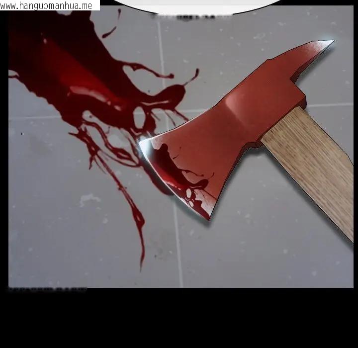 韩国漫画寻找初恋韩漫_寻找初恋-第60话在线免费阅读-韩国漫画-第83张图片