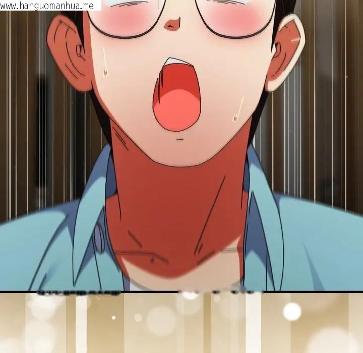 韩国漫画硬也要拍完韩漫_硬也要拍完-第24话在线免费阅读-韩国漫画-第13张图片