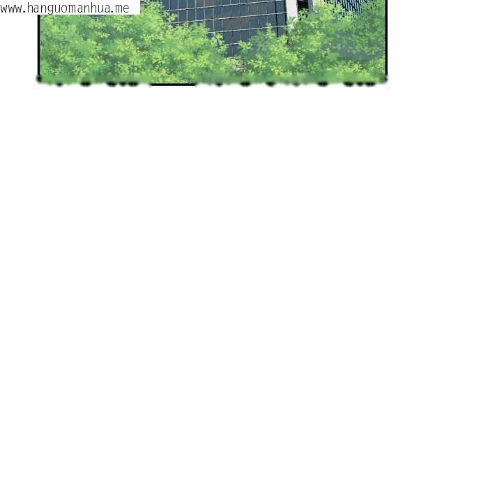 韩国漫画拒绝当花瓶韩漫_拒绝当花瓶-第10话在线免费阅读-韩国漫画-第71张图片