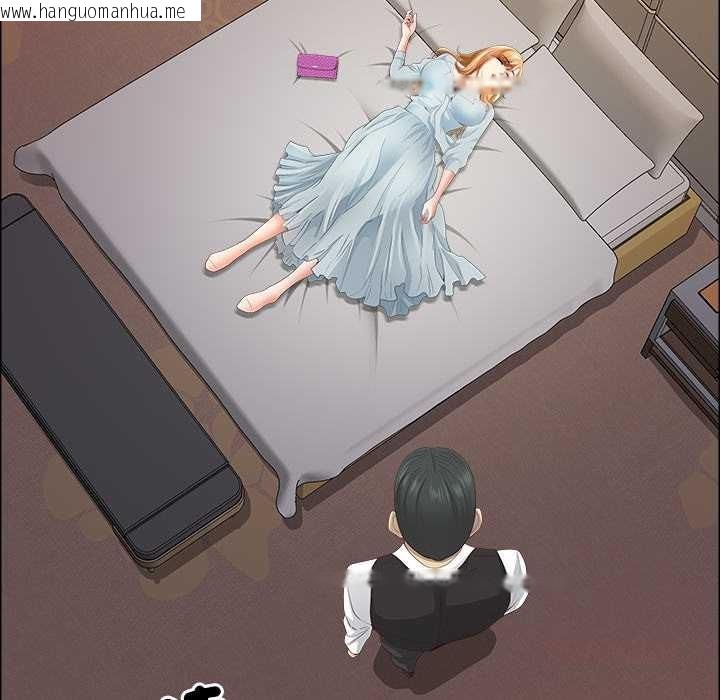 韩国漫画最强男人/天降奇迹韩漫_最强男人/天降奇迹-第63话在线免费阅读-韩国漫画-第138张图片