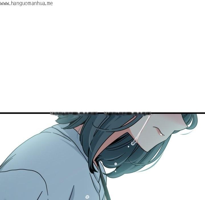 韩国漫画发小碰不得/强制催眠韩漫_发小碰不得/强制催眠-第107话在线免费阅读-韩国漫画-第169张图片