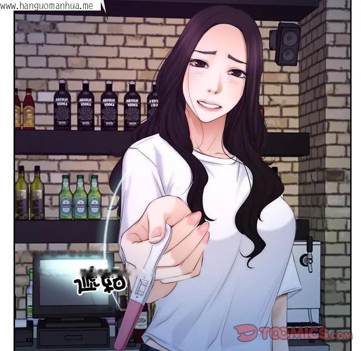 韩国漫画寻找初恋韩漫_寻找初恋-第53话在线免费阅读-韩国漫画-第26张图片