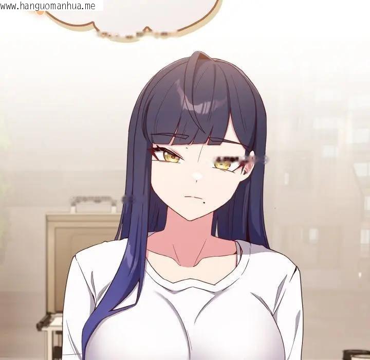 韩国漫画恋上年上的她韩漫_恋上年上的她-第1话在线免费阅读-韩国漫画-第62张图片