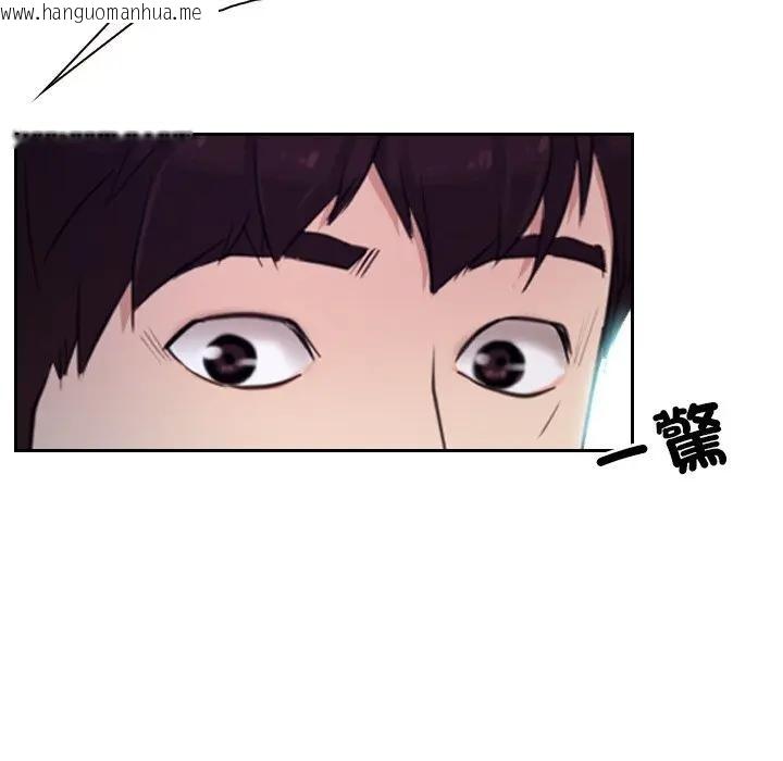 韩国漫画寻找初恋韩漫_寻找初恋-第62话在线免费阅读-韩国漫画-第107张图片