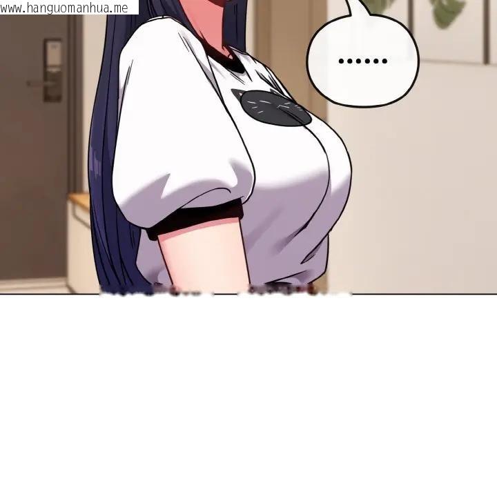 韩国漫画恋上年上的她韩漫_恋上年上的她-第17话在线免费阅读-韩国漫画-第97张图片