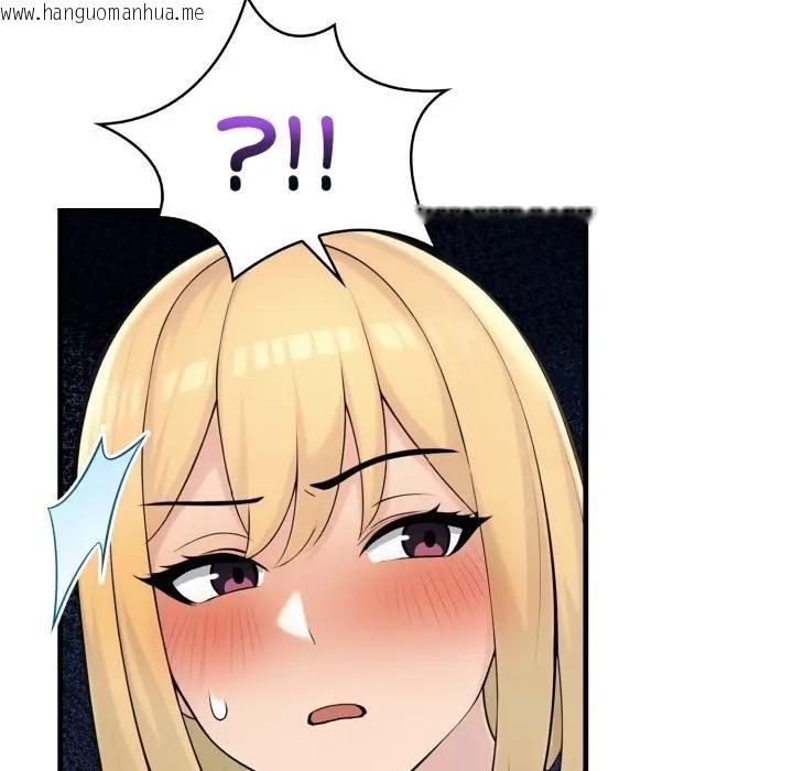 韩国漫画遇见美魔女房东韩漫_遇见美魔女房东-第5话在线免费阅读-韩国漫画-第87张图片