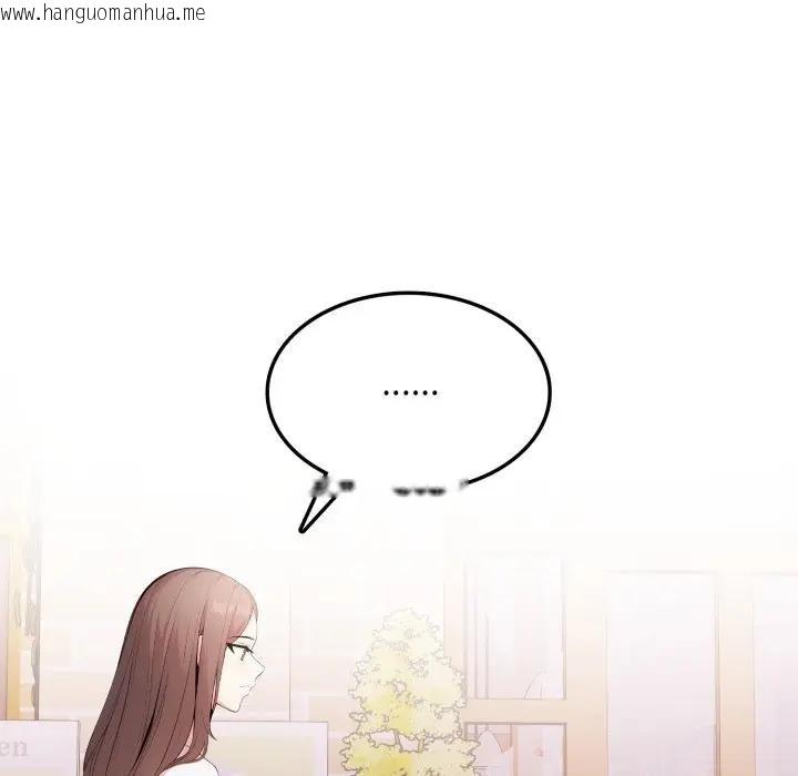 韩国漫画不顾一切爱上你韩漫_不顾一切爱上你-第12话在线免费阅读-韩国漫画-第37张图片