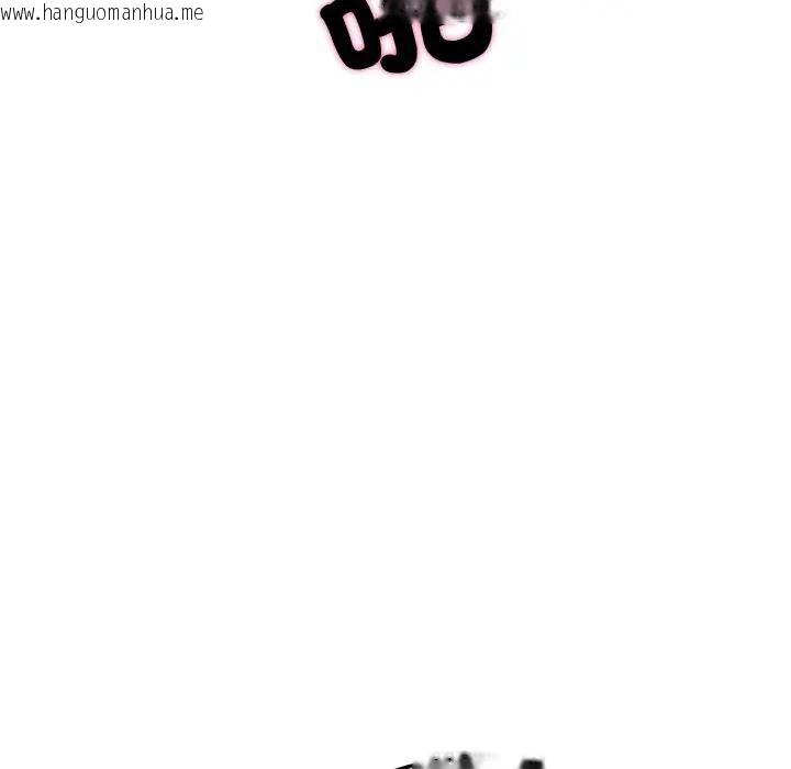 韩国漫画社区人妻的陷阱韩漫_社区人妻的陷阱-第9话在线免费阅读-韩国漫画-第148张图片