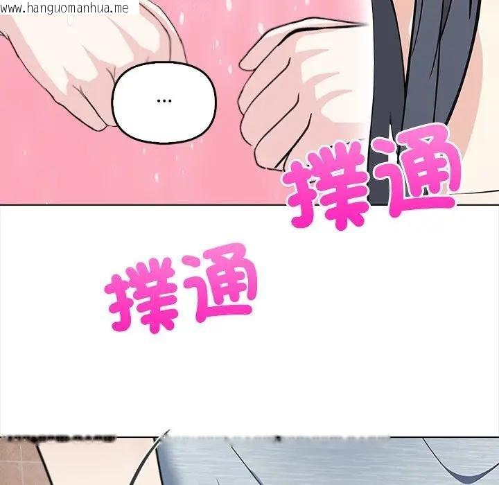 韩国漫画大学女生宿舍的秘密韩漫_大学女生宿舍的秘密-第5话在线免费阅读-韩国漫画-第69张图片