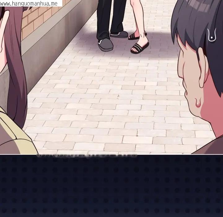 韩国漫画恋上年上的她韩漫_恋上年上的她-第29话在线免费阅读-韩国漫画-第18张图片