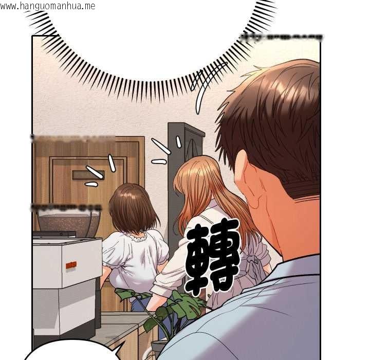 韩国漫画她们教会我的事/全员交往中韩漫_她们教会我的事/全员交往中-第21话在线免费阅读-韩国漫画-第187张图片