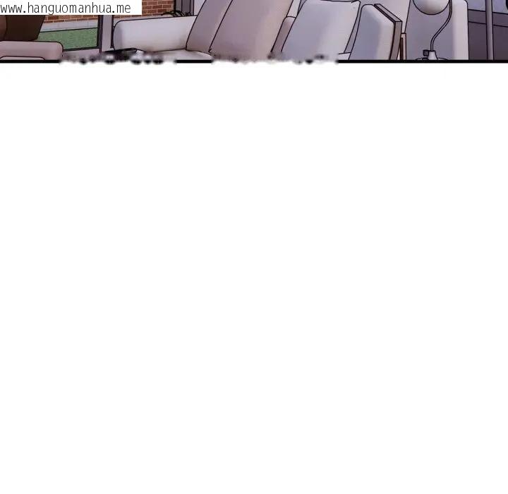 韩国漫画遇见美魔女房东韩漫_遇见美魔女房东-第1话在线免费阅读-韩国漫画-第71张图片