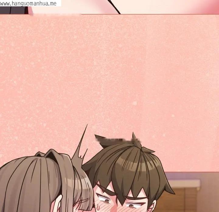 韩国漫画恋上年上的她韩漫_恋上年上的她-第19话在线免费阅读-韩国漫画-第48张图片