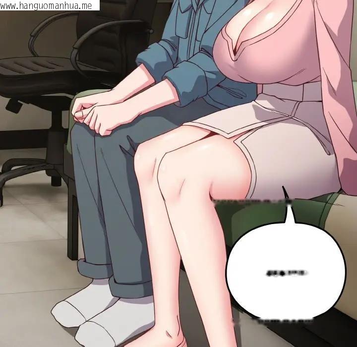 韩国漫画恋上年上的她韩漫_恋上年上的她-第4话在线免费阅读-韩国漫画-第61张图片