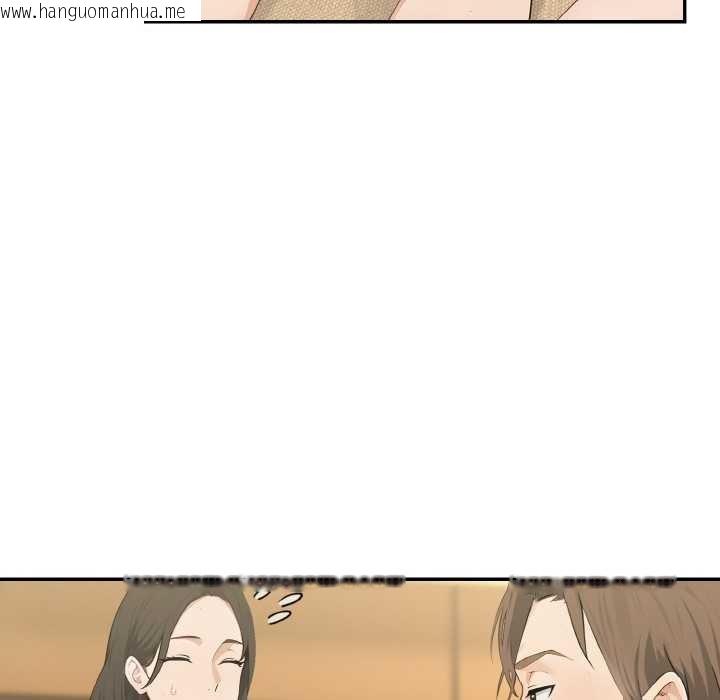 韩国漫画拒绝当花瓶韩漫_拒绝当花瓶-第4话在线免费阅读-韩国漫画-第95张图片