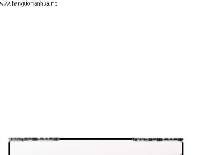 韩国漫画社区人妻的陷阱韩漫_社区人妻的陷阱-第10话在线免费阅读-韩国漫画-第1张图片