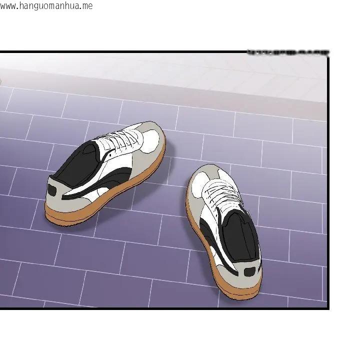 韩国漫画遇见美魔女房东韩漫_遇见美魔女房东-第14话在线免费阅读-韩国漫画-第111张图片