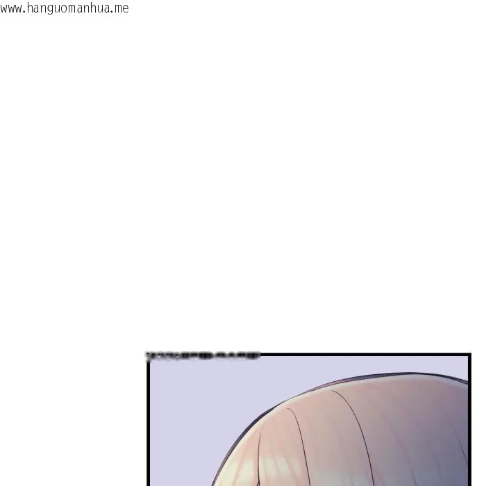 韩国漫画遇见美魔女房东韩漫_遇见美魔女房东-第22话在线免费阅读-韩国漫画-第26张图片