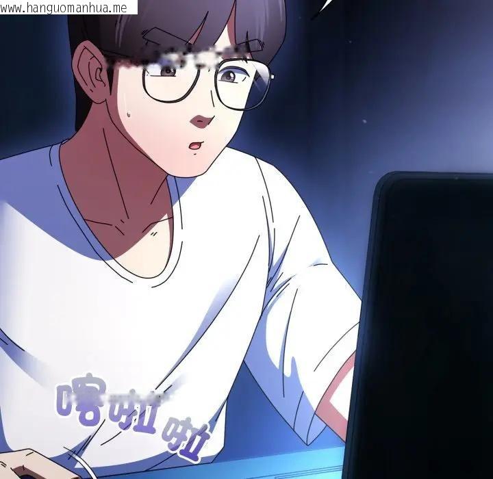 韩国漫画硬也要拍完韩漫_硬也要拍完-第28话在线免费阅读-韩国漫画-第6张图片