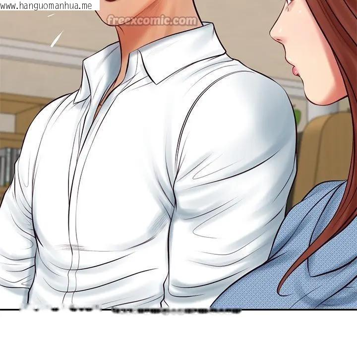 韩国漫画财阀家的女婿韩漫_财阀家的女婿-第68话在线免费阅读-韩国漫画-第98张图片