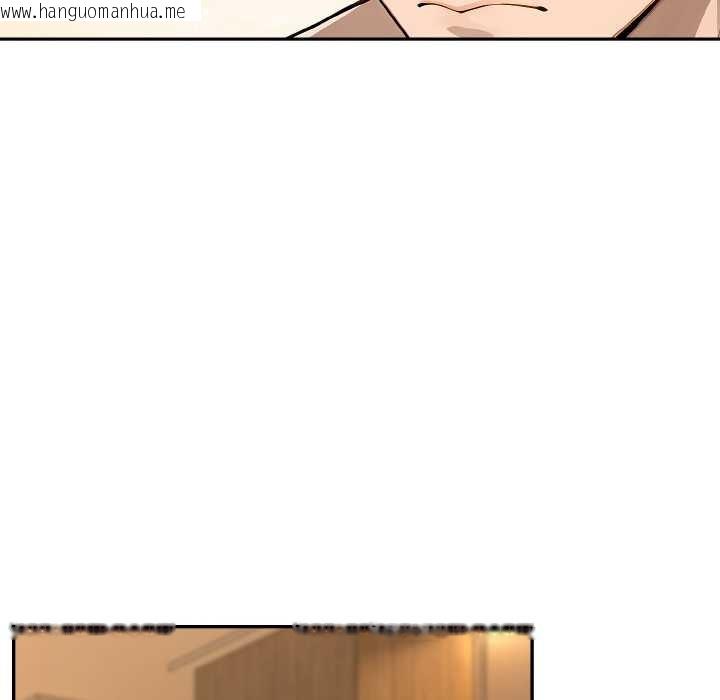 韩国漫画拒绝当花瓶韩漫_拒绝当花瓶-第6话在线免费阅读-韩国漫画-第114张图片