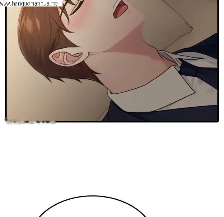 韩国漫画社区人妻的陷阱韩漫_社区人妻的陷阱-第4话在线免费阅读-韩国漫画-第66张图片