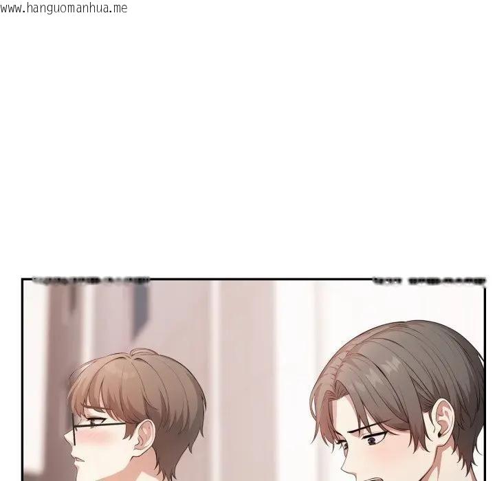 韩国漫画不顾一切爱上你韩漫_不顾一切爱上你-第5话在线免费阅读-韩国漫画-第162张图片