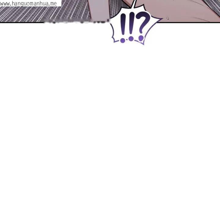 韩国漫画不顾一切爱上你韩漫_不顾一切爱上你-第9话在线免费阅读-韩国漫画-第46张图片