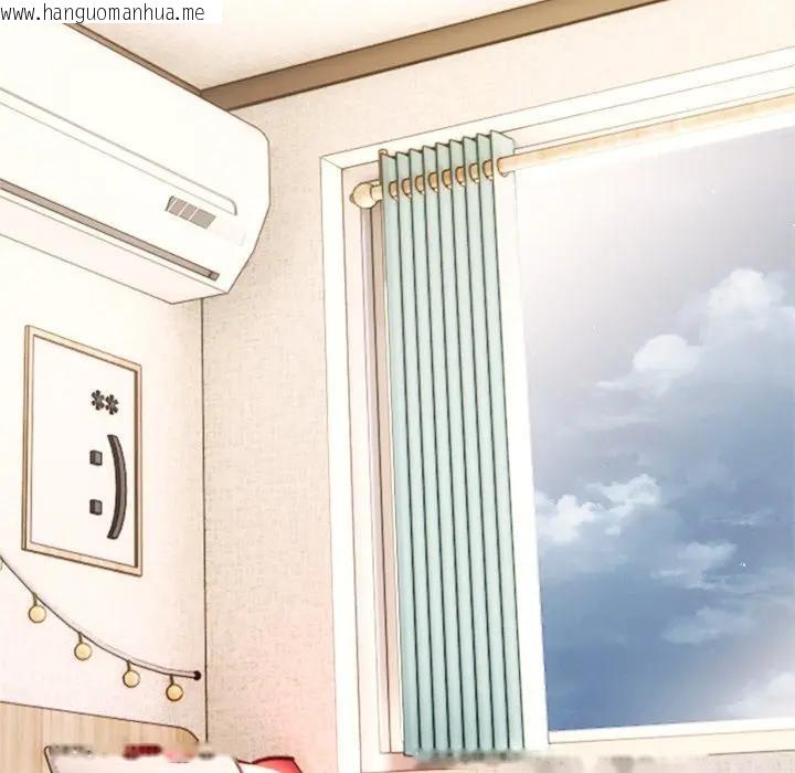 韩国漫画离婚后的成瘾咨商韩漫_离婚后的成瘾咨商-第12话在线免费阅读-韩国漫画-第82张图片