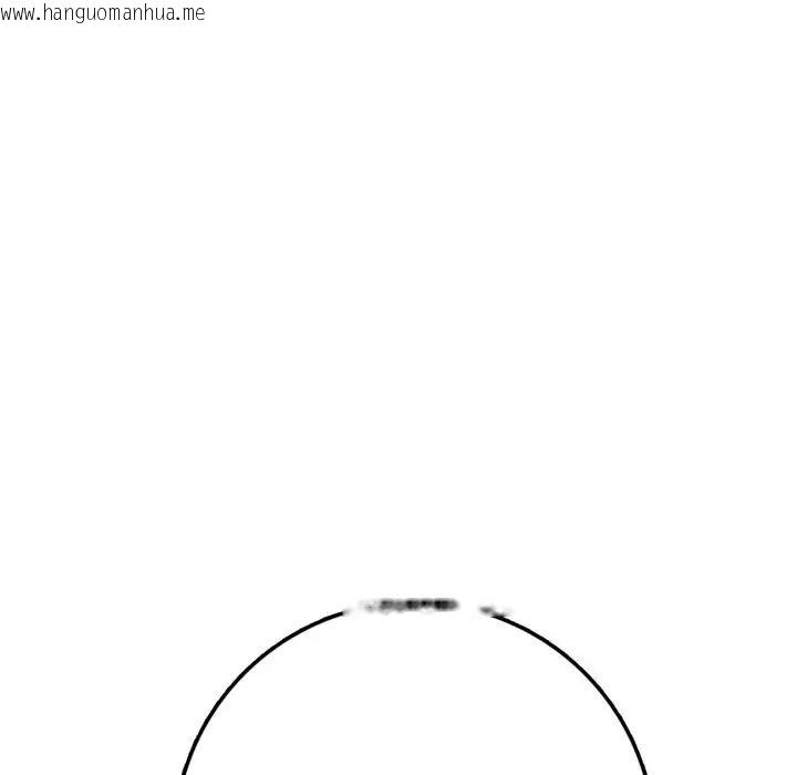 韩国漫画不顾一切爱上你韩漫_不顾一切爱上你-第2话在线免费阅读-韩国漫画-第48张图片