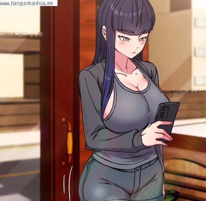 韩国漫画恋上年上的她韩漫_恋上年上的她-第11话在线免费阅读-韩国漫画-第137张图片