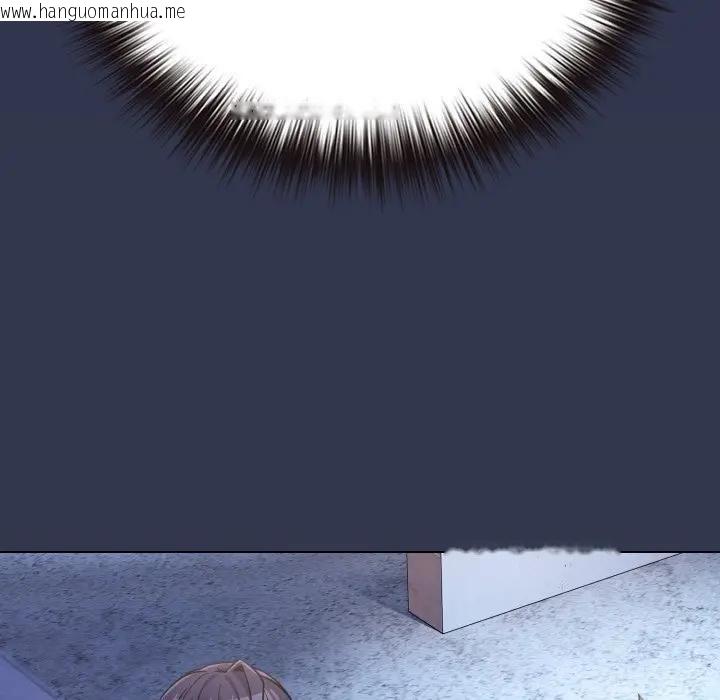 韩国漫画恋上年上的她韩漫_恋上年上的她-第40话在线免费阅读-韩国漫画-第30张图片