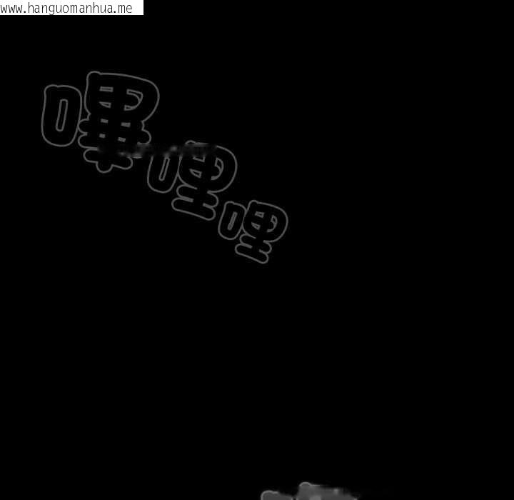 韩国漫画幸福来得太突然/突然成为公寓管理员韩漫_幸福来得太突然/突然成为公寓管理员-第62话在线免费阅读-韩国漫画-第125张图片