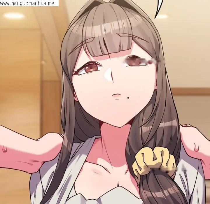 韩国漫画恋上年上的她韩漫_恋上年上的她-第25话在线免费阅读-韩国漫画-第164张图片