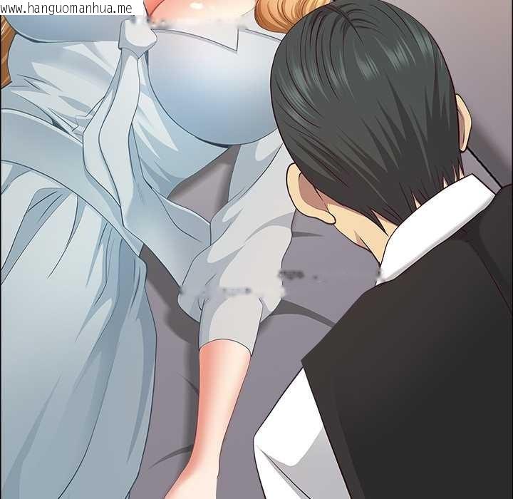 韩国漫画最强男人/天降奇迹韩漫_最强男人/天降奇迹-第63话在线免费阅读-韩国漫画-第141张图片