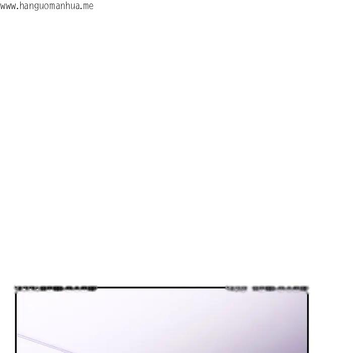 韩国漫画不顾一切爱上你韩漫_不顾一切爱上你-第7话在线免费阅读-韩国漫画-第148张图片